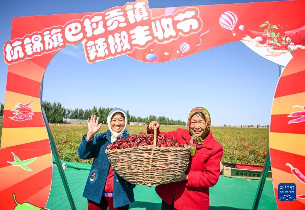 兴旺注册送188